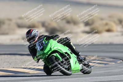 media/Dec-07-2025-CVMA (Sun) [[3e7d2de5dc]]/Race 11-Formula 2-CVMA Hooligans-American Thunder/